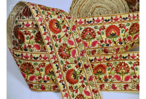 9 Yard Wholesale Embroidery embellishments ribbon beige Dupioni silk decorative trim embroidered border curtains cushions sewing costume trimmings décor sari lace