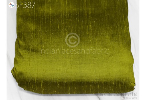 Iridescent Upholstery Pure Dupioni Raw Silk Yardage Indian Fabric Shantung Dupion Bridal Dresses Crafting Sewing Drapery Curtains Fabric