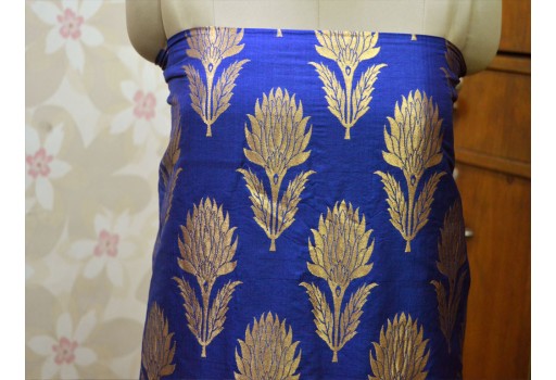 Blue Brocade by the Yard Wedding Dress Banarasi Silk Sewing Crafting Bridal lehenga Evening Dress Material bridesmaid Fabric clothing accessories