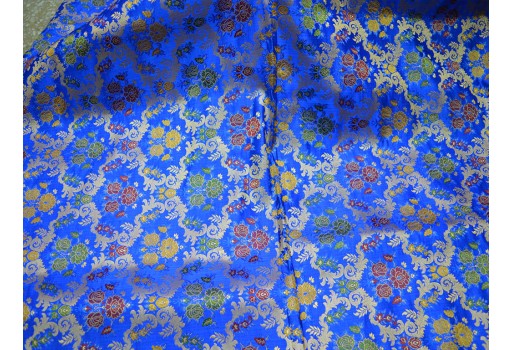 Blue Brocade by the Yard Banarasi Art Blended Silk Wedding Dress Home Decor Table Runner Jacket boutique material Making Fabric festive wear clothing accessories