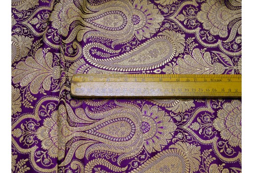Purple Banarasi Brocade by the Yard Blended Silk Wedding Dress Material Crafting Sewing Home Furnishing Cushions Drapery Costume Fabric