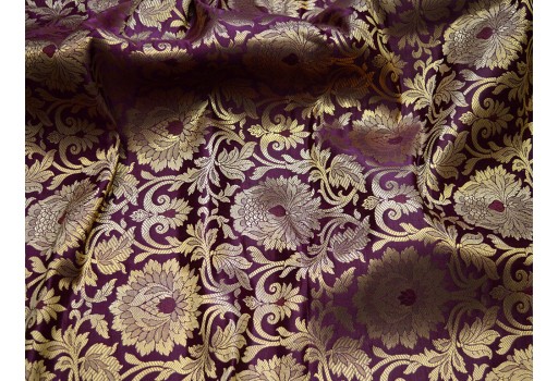 Indian banarasi brocade fabric by the yard banarasi brocade wine gold for wedding dress crafting sewing home decor saree blouse cushions