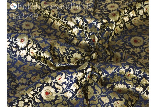 Indian navy blue brocade fabric by the yard wedding dresses varanasi silk crafting sewing accessories costumes drapery bridal blouses upholstery