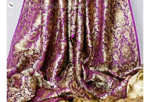 Indian Purple Brocade Fabric By The Yard Banarasi Wedding Bridal Dress Material Lehenga Costume Sewing DIY Crafting Home Decor Table Runners Outdoor Fabric