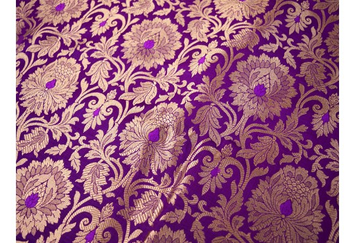 Banarasi Indian fabric by the yard brocade banarasi purple gold wedding dress bridesmaid lehenga skirts crafting sewing home decor saree blouse cushions pillowcase table runner