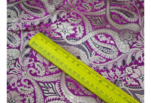 Benarasi blended silk brocade golden purple by the yard fabric curtain cushions cover material outdoor hair crafting sewing accessories fabric scrap booking projects home decor