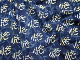 Indigo blue Indian hand block printed quilting cotton fabric by the yard sewing crafting drapery curtain summer dresses women kids apparels home décor clutches curtains making fabric