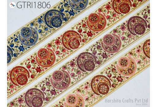 9 Yard Indian Embroidery Sari Trim Embroidered Wedding lehenga Border Saree Cushions Cover Sewing Crafting Curtains Headbands Ribbon