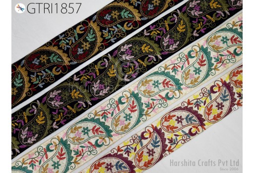 9 Yard Embroidered Fabric Trim Embroidery Embellishment Sewing Costume Cushion DIY Ribbon Sewing Crafting Border Indian Wedding Dress Lace