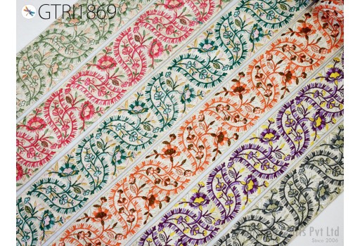 9 Yard Indian Embroidery Sari Trim Embroidered Wedding lehenga Border Saree Cushions Cover Sewing Crafting Curtains Headbands Ribbon