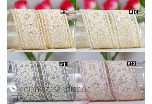 9 Yard Indian hat making Sari Border Embroidered Gown Trim Cushions DIY Crafting dupatta lace Wedding Saree Sewing Embroidery Dress Ribbon Christmas Supplies Trimming clothing Accessories
