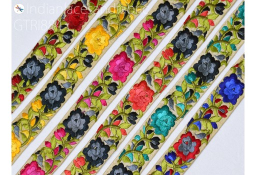 9 Yard Embroidered Dresses Fabric Trim Gift Wrapping Ribbons Indian Sari Embellishment Sewing DIY Crafting Border Embroidery Cushion Lace Home Decoration Trimming