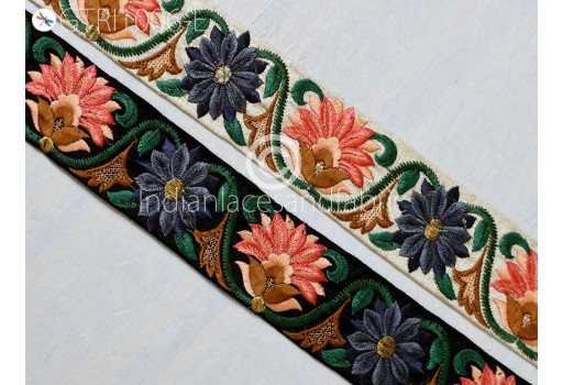 9 Yard Embroidered Bridal Belt Trim Embroidery Embellishment Sewing Costumes Cushion DIY Crafting Ribbon Sewing Border Indian Wedding Dresses Lace