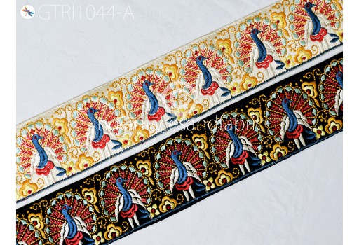 Embroidered Trim by 3 yard Indian Drapery Embellishments Hats Bag Saree Trimming Decorative Ribbon Crafting Sewing Sari Borders Home Decor