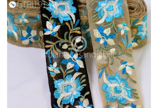 Turquoise blue embroidery saree border by 3 yard embellishments costume tape dresses garment accessories Indian wear laces decorative dupattas trimming embroidered trim crafting costume ribbon