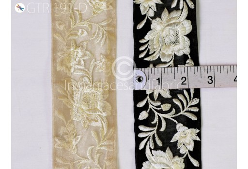 Ivory saree embroidery costume ribbon by 3 yard embellishments embroidered Indian trim crafting sewing trimming fabric wedding sari border decorative dresses tape garment accessories