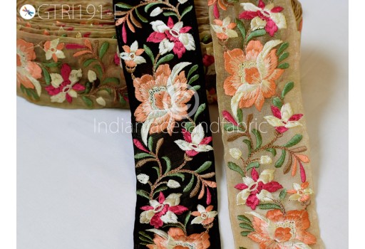 9 yard peach embroidered trims saree decorative kurti border wedding gown tape décor dupattas lace embellishment embroidery sewing ribbon crafting dresses clothing accessories