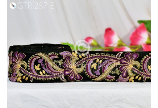 Dark purple embroidered trim by 3 yard sari crafting border beach bags lace party wear gown tape wedding dress lehenga ribbon decorative Indian saree embroidery fabric sewing accessories