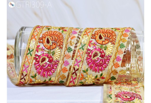 Peacock Embroidered Sari Ribbon Fabric garment costume Trim by 3 Yard Saree Border Dolls DIY Crafting Sewing lace Beach Bags Home Decor tape Embellishment bridal gown Trimmings