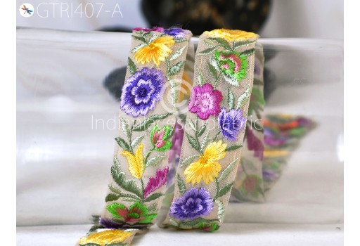9 yard Lavender Indian Trim Sari Embellishment Garment accessories Embroidery Crafting Border handmade Saree Ribbon Cushions Home Décor Sewing hat making Trimmings