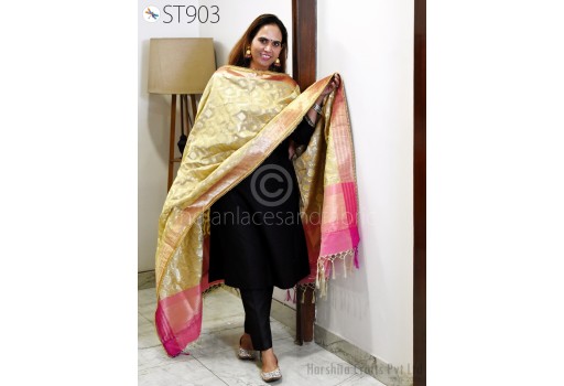 Beige Gold Banarasi Dupatta Beaded Long Brocade Dupatta Chuni Bridal Veil Wedding Lehenga Stoles Punjabi Dress Chunni Head Scarf Women Gift